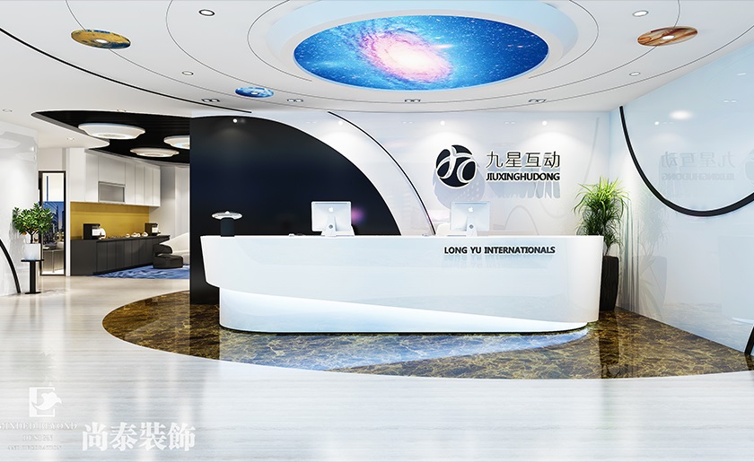 1200㎡互聯網廣告公司辦公室裝修 | 九星互動