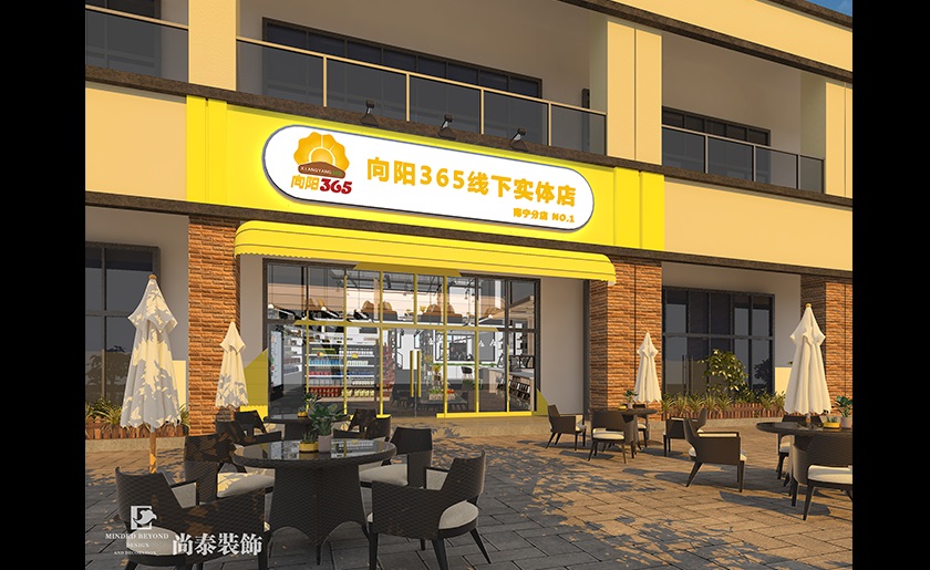 便利店怎么裝修？