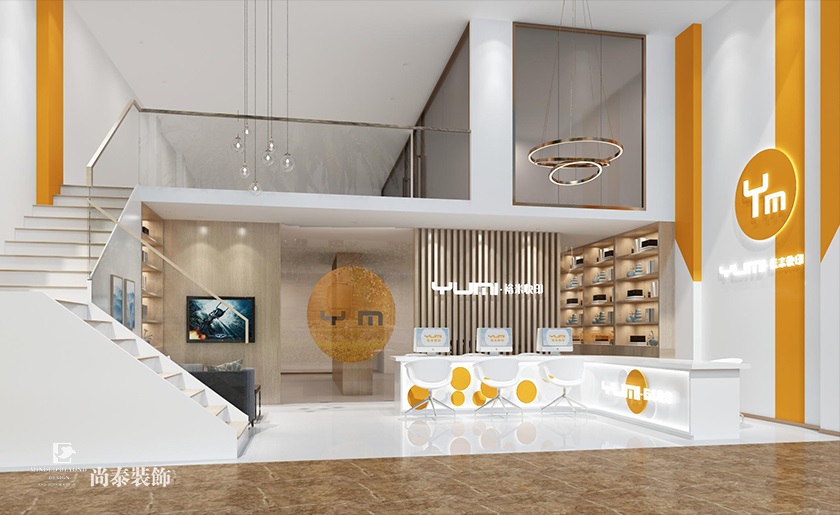 150㎡品牌快印店裝修設計 | 裕米快印