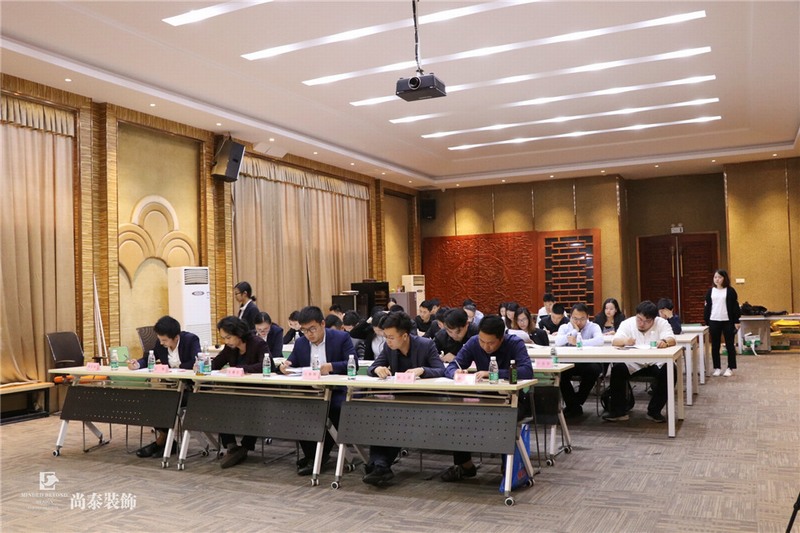 尚泰裝飾集團,儲干競選,答辯 尚泰裝飾集團,儲干競選,答辯