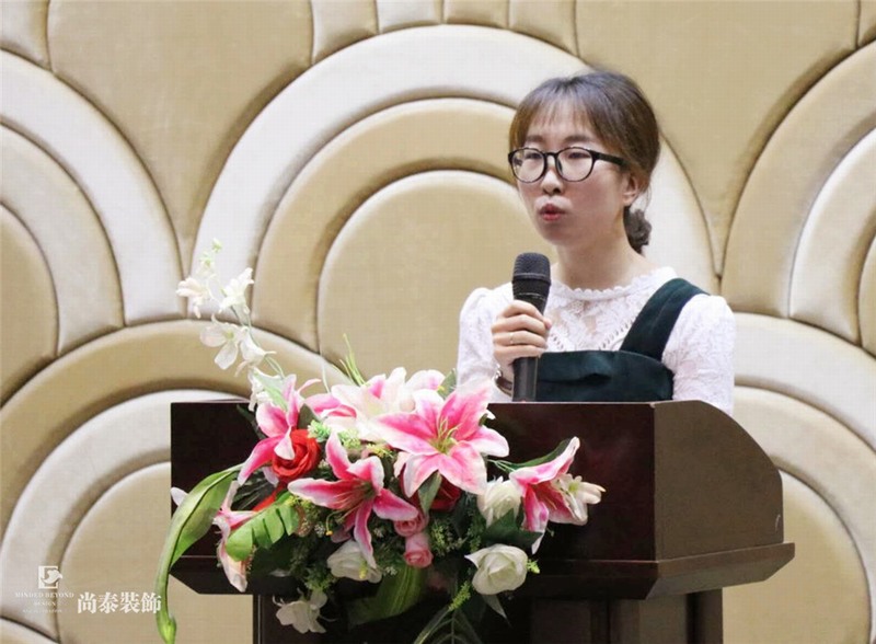 尚泰裝飾集團,儲干競選,答辯 尚泰裝飾集團,儲干競選,答辯