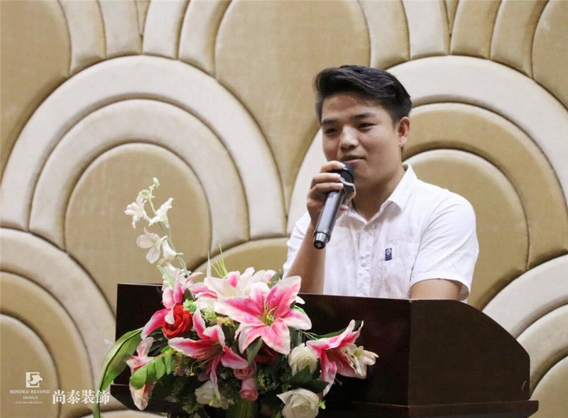 尚泰裝飾集團,儲干競選,答辯 尚泰裝飾集團,儲干競選,答辯