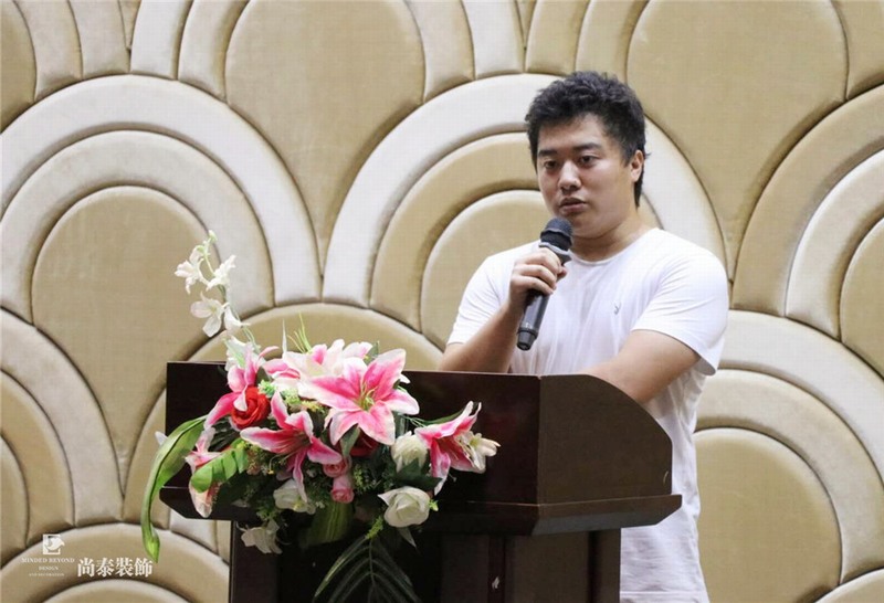 尚泰裝飾集團,儲干競選,答辯 尚泰裝飾集團,儲干競選,答辯