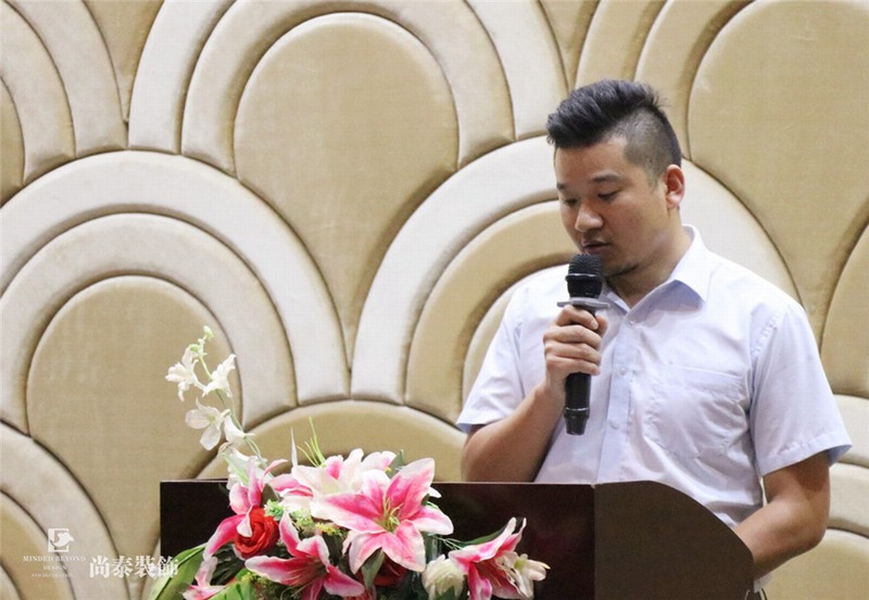 尚泰裝飾集團,儲干競選,答辯 尚泰裝飾集團,儲干競選,答辯