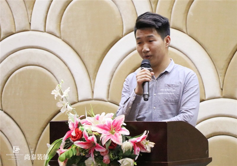 尚泰裝飾集團,儲干競選,答辯 尚泰裝飾集團,儲干競選,答辯