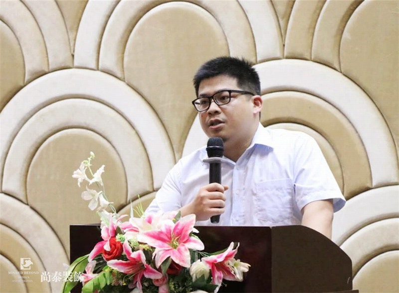 尚泰裝飾集團,儲干競選,答辯 尚泰裝飾集團,儲干競選,答辯