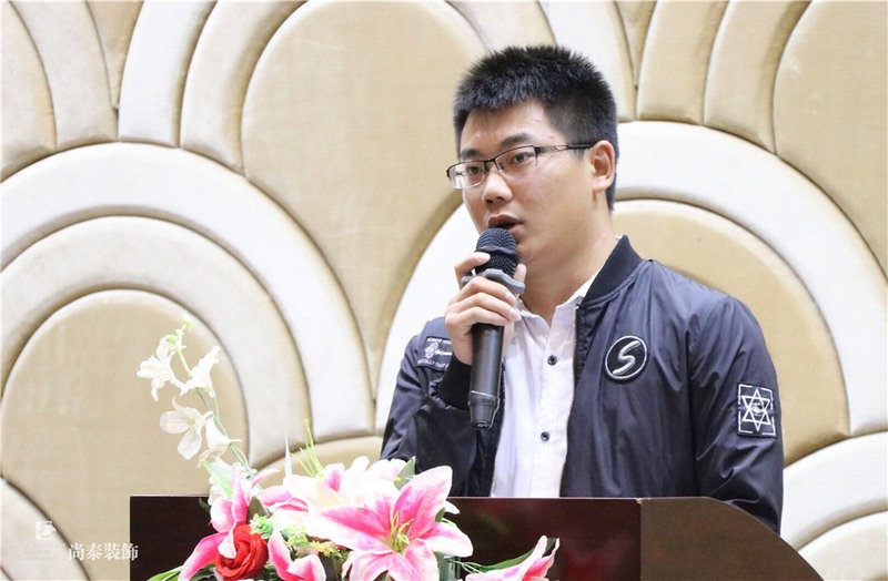 尚泰裝飾集團,儲干競選,答辯 尚泰裝飾集團,儲干競選,答辯