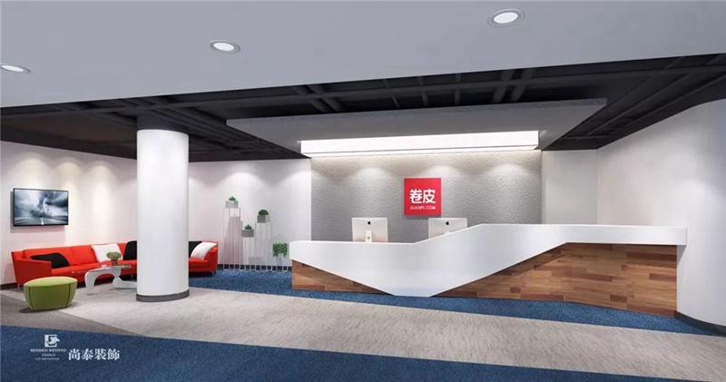 新一代電商平臺,卷皮乘勢而起