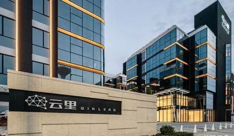 開啟深圳智創新時代,12萬㎡坂田云里智能園