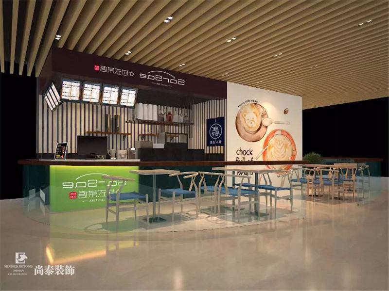 南山后海,天利名城,濱海商業價值!