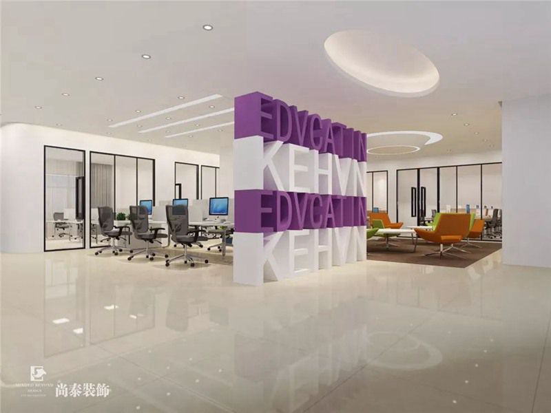 讓員工持股,給員工事業,1200m2科翰教育辦公室設計