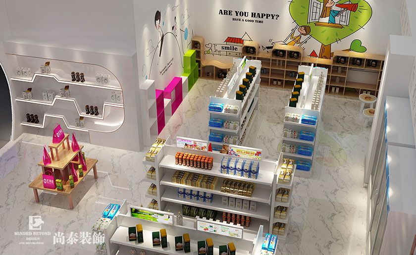 350㎡現代風格商鋪裝修設計 | 五洲會全球購體驗店