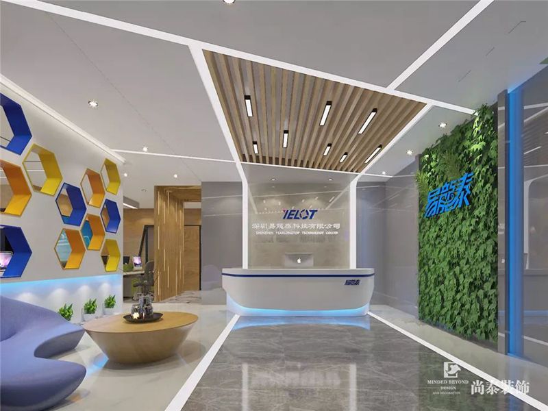 華僑城地標商務綜合體方大城大樓中的辦公設計