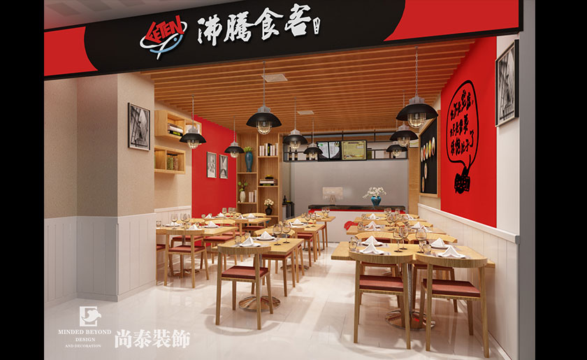 工業風餐廳裝修效果圖