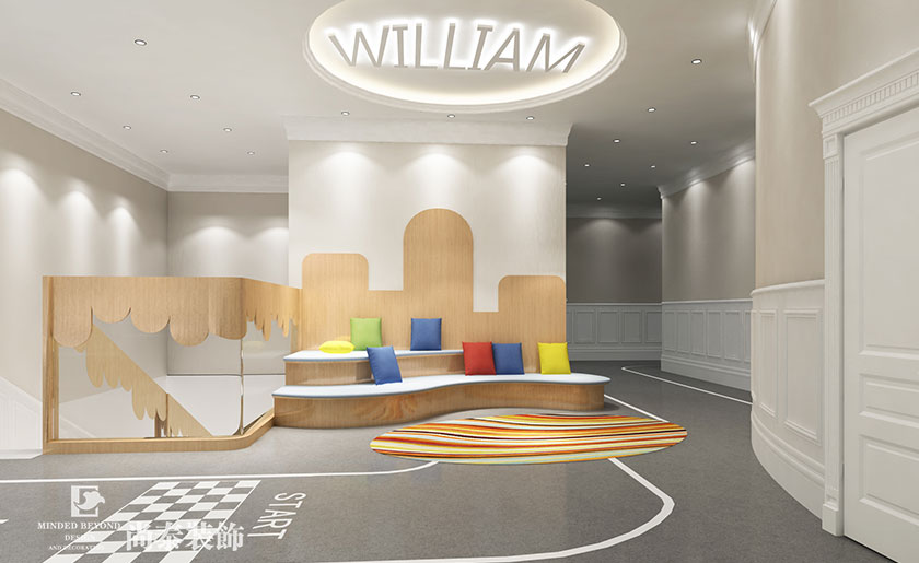 幼兒培訓中心裝修效果圖-威廉王子公學