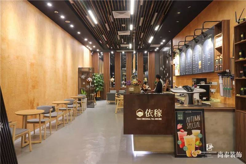 茶飲收銀臺(tái)裝修實(shí)景圖 茶飲收銀臺(tái)裝修實(shí)景圖