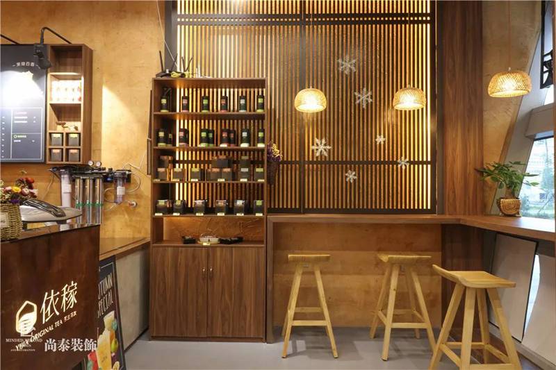 茶飲區(qū)裝修實(shí)景圖 茶飲區(qū)裝修實(shí)景圖