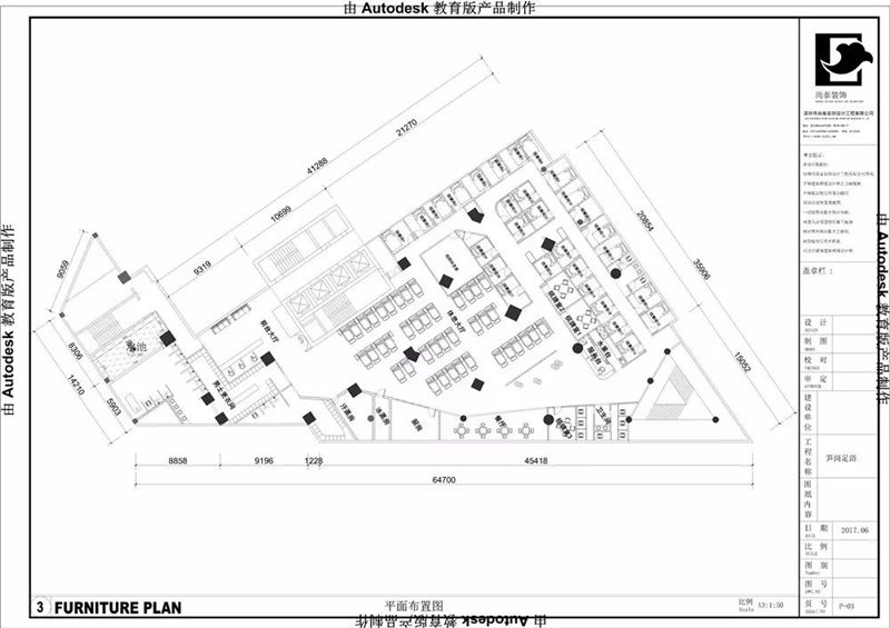 水療會(huì)所平面圖片 水療會(huì)所平面圖片