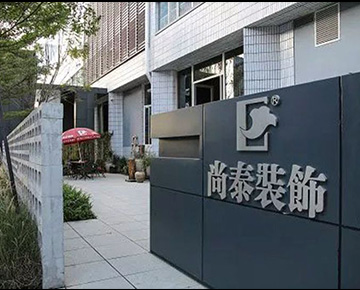 深圳好工作 | “職”為等你!