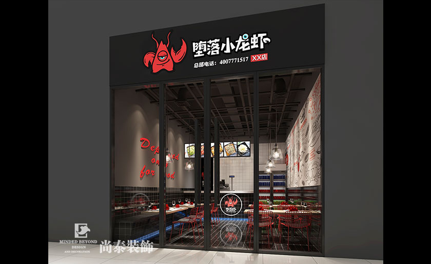 透明玻璃門設計