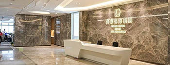 尚泰裝飾集團總部、總設(shè)計院喬遷至南山方大城!