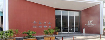 聚焦辦公空間新體驗,6000㎡尚泰集團產(chǎn)業(yè)基地(展廳)裝修設(shè)計