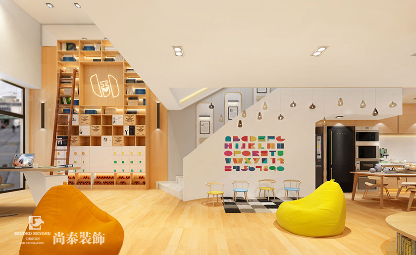 現代簡約教育培訓機構裝修效果圖-歐密加舵教育