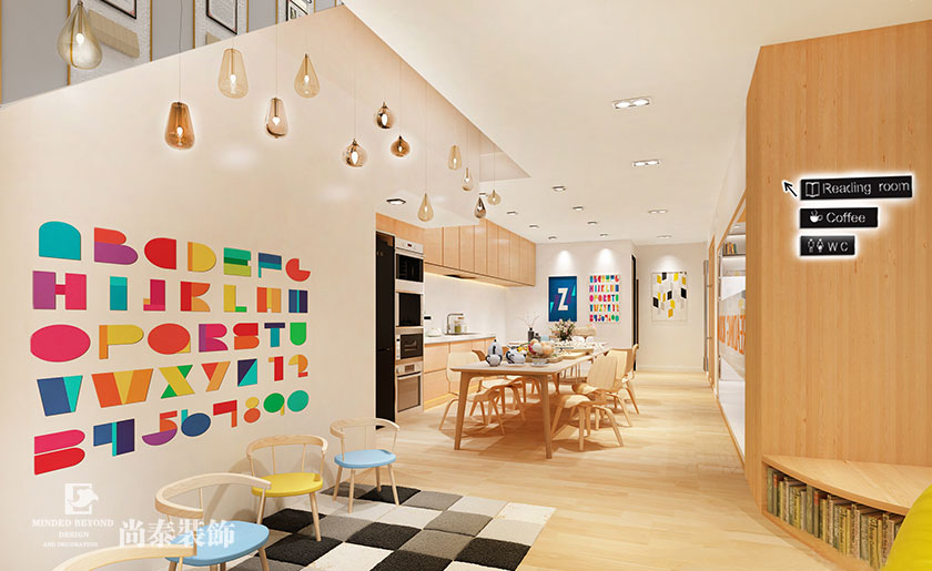 現代簡約教育培訓機構裝修效果圖-歐密加舵教育