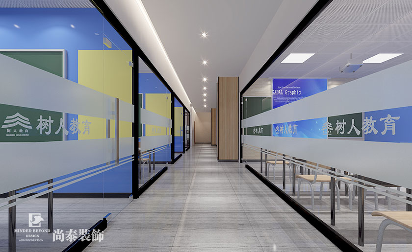 1000㎡教育機構裝修設計 | 樹人教育