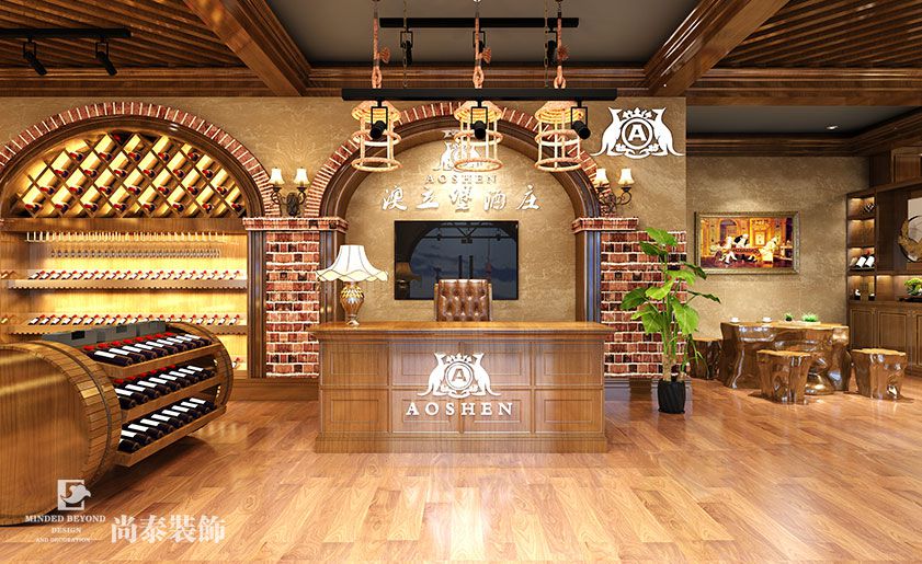 100㎡美式田園風格酒莊裝修設計 | 澳立堡酒莊