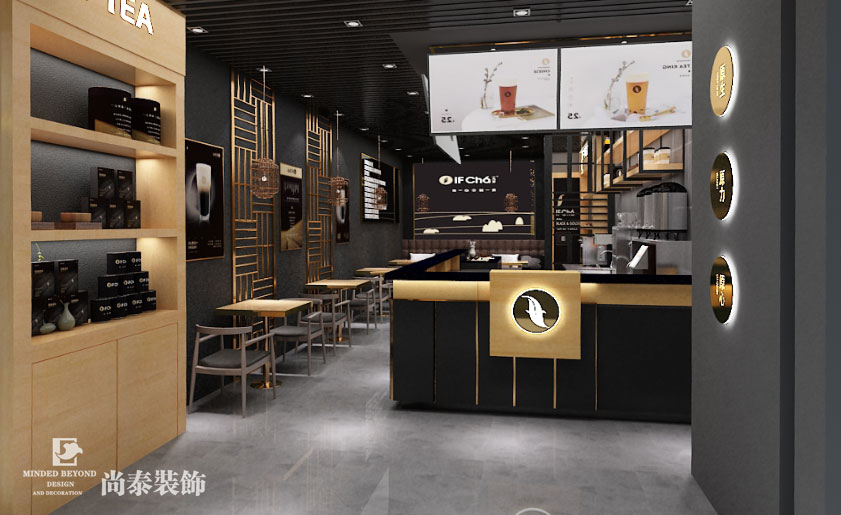 100㎡個性奶茶店裝修設計 | 一夫·茶