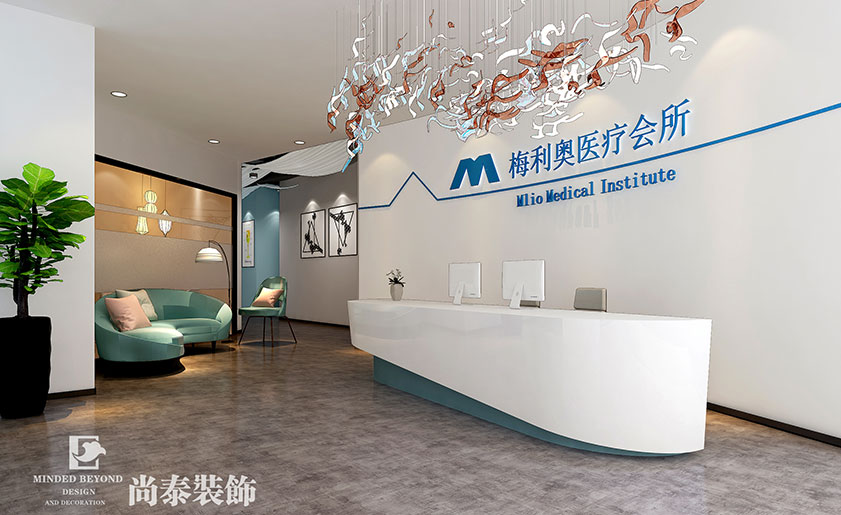 簡約醫療會所裝修效果圖-梅利奧醫療