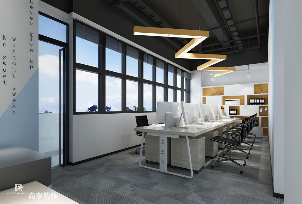辦公室裝修設計 辦公室裝修設計
