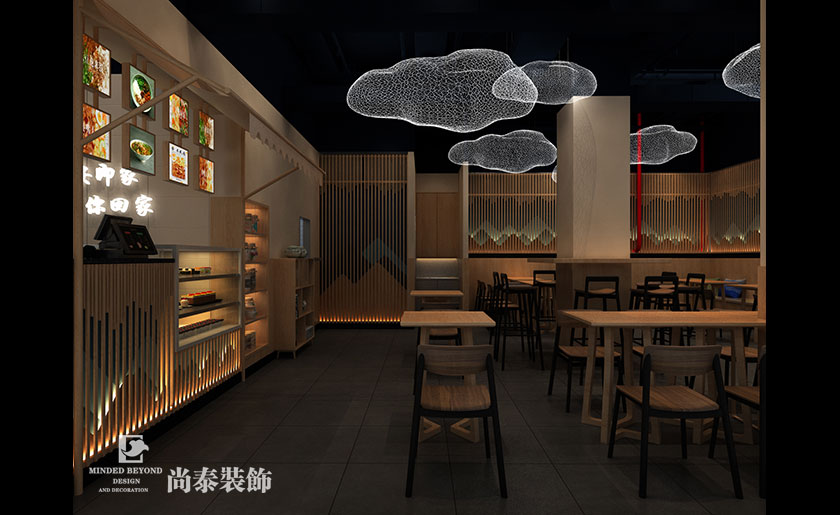 80平米中式過橋米線餐廳設計 | 東街九號