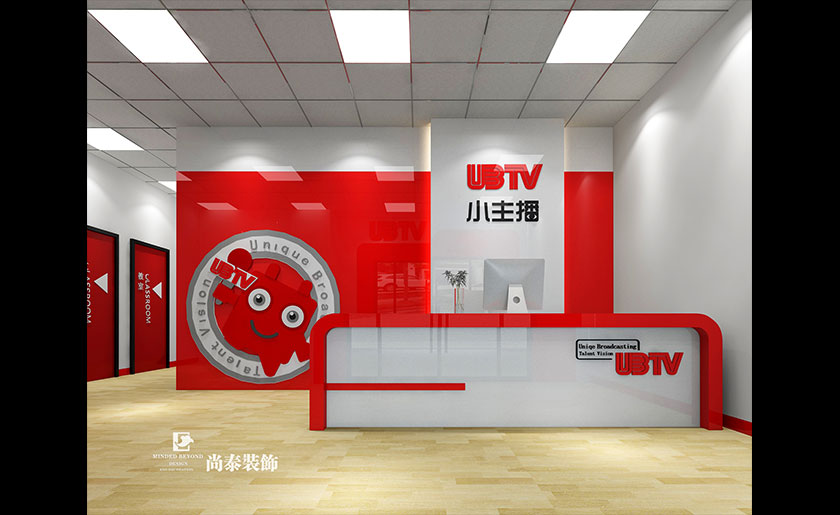 270平米主播培訓(xùn)空間裝飾設(shè)計 | UBTV小主播