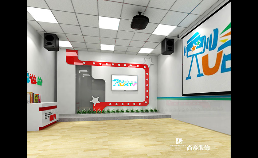 270平米主播培訓(xùn)空間裝飾設(shè)計 | UBTV小主播