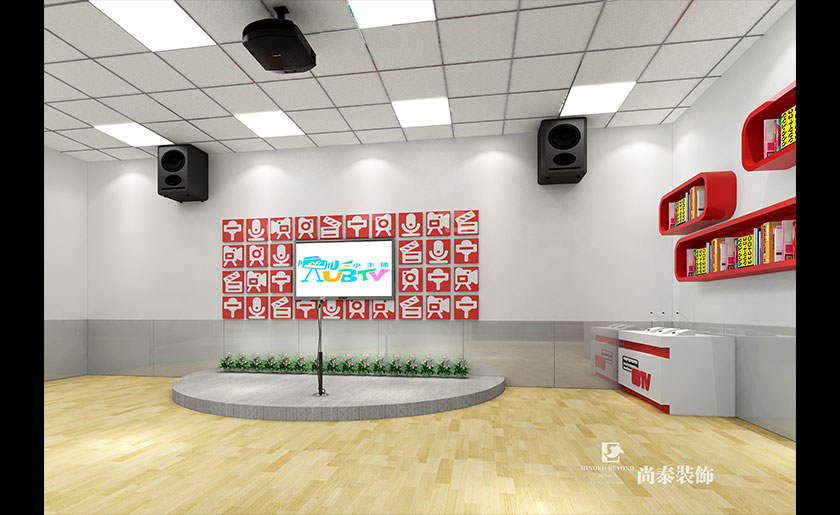 270平米主播培訓(xùn)空間裝飾設(shè)計 | UBTV小主播