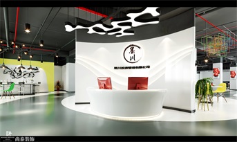 1000㎡投資公司辦公空間裝修設計