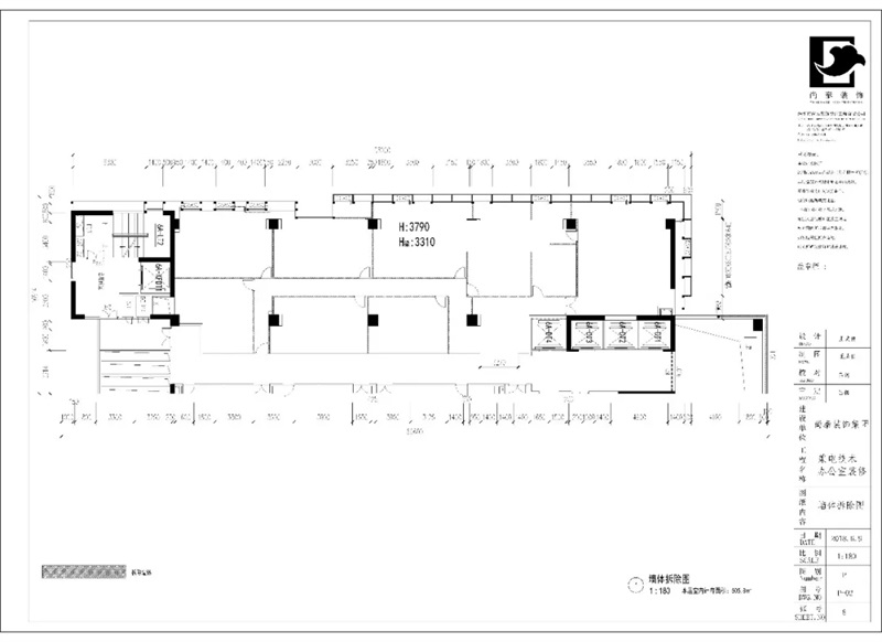 辦公室裝修設計 辦公室裝修設計