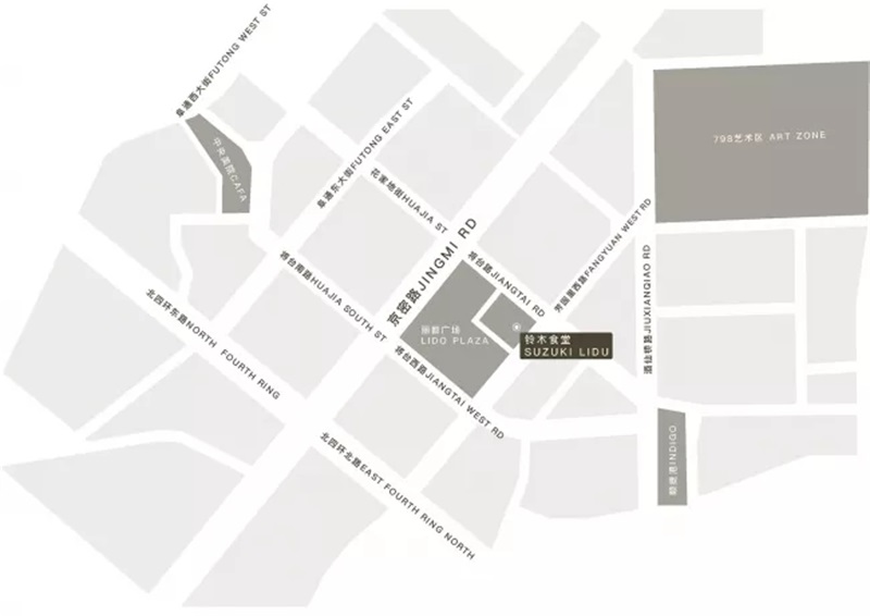 餐廳裝修設(shè)計(jì)效果圖 餐廳裝修設(shè)計(jì)效果圖