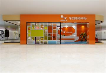 教育空間大盤點，14種教育空間裝修設計任你選