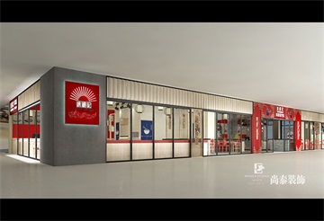 餐飲店面該如何裝修設(shè)計？