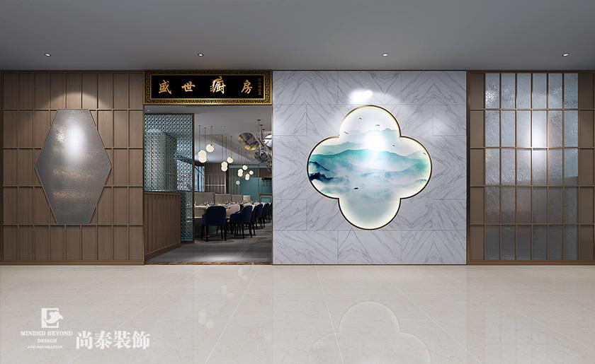 餐廳裝修設計效果圖