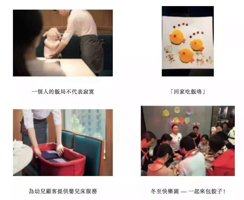 圖片來(lái)源于網(wǎng)絡(luò) 圖片來(lái)源于網(wǎng)絡(luò)