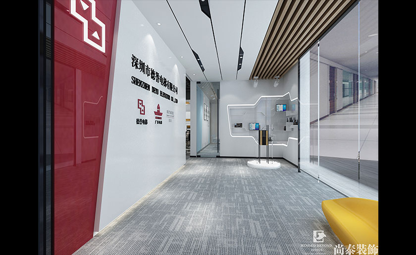 100m2 電梯公司辦公室設計 | 德譽電梯