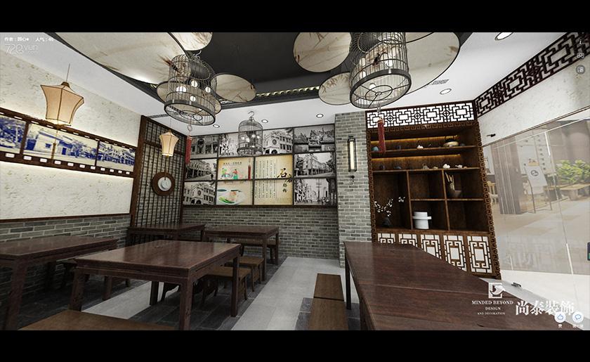 店鋪裝修設(shè)計(jì)效果圖 店鋪裝修設(shè)計(jì)效果圖