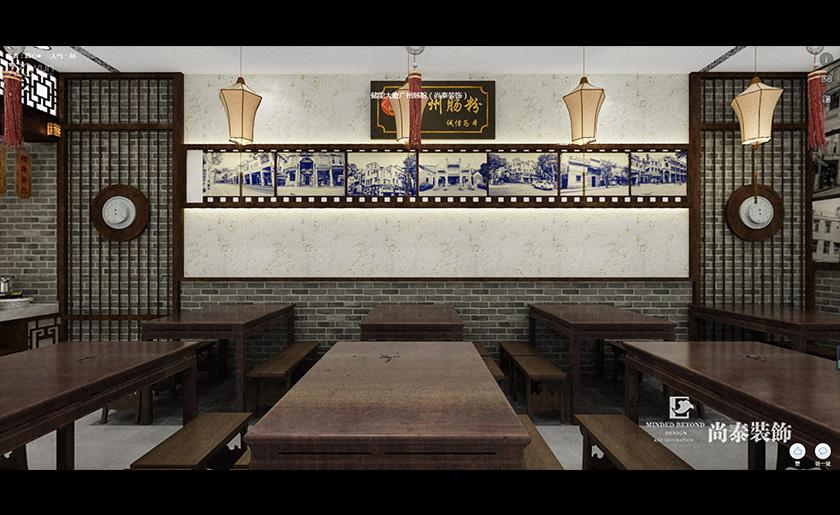 店鋪裝修設(shè)計(jì)效果圖 店鋪裝修設(shè)計(jì)效果圖