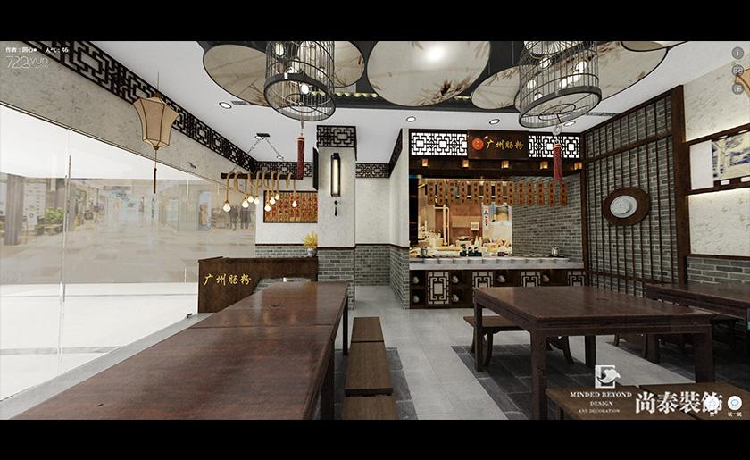 店鋪裝修設(shè)計(jì)效果圖 店鋪裝修設(shè)計(jì)效果圖