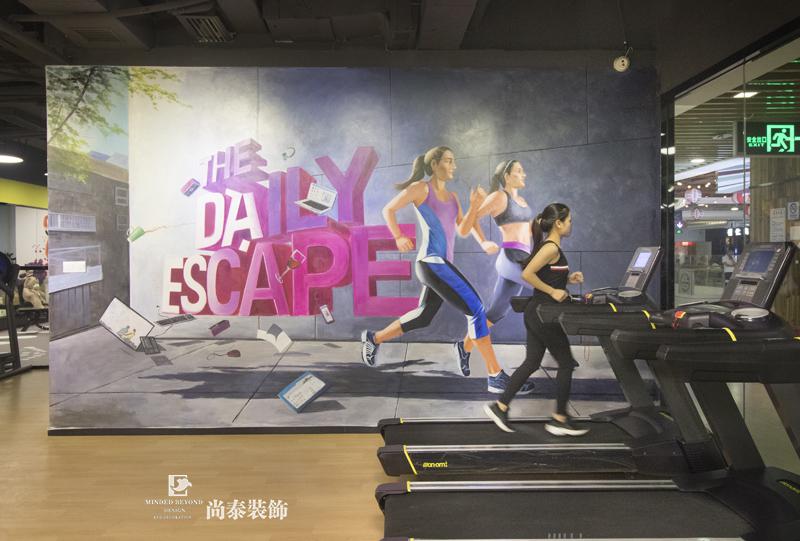 健身會所裝修設計實拍圖 健身會所裝修設計實拍圖