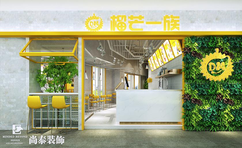 奶茶店裝修設計效果圖 奶茶店裝修設計效果圖